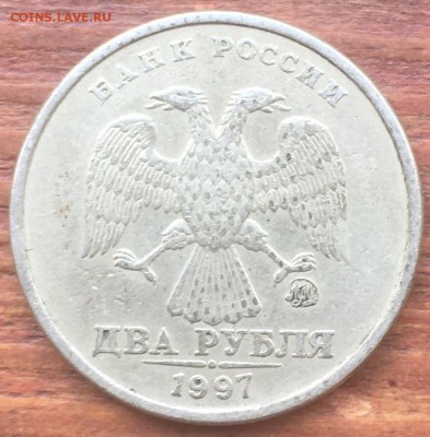 Вопросы по разновидностям от Plombir(а) - IMG_0692