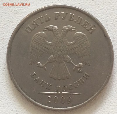 Вопросы по разновидностям от Plombir(а) - IMG_0688