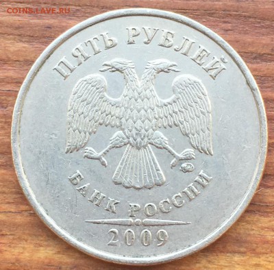 Вопросы по разновидностям от Plombir(а) - IMG_0689