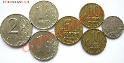 1999 г. + бонус 2011 до 03.05 - 21:00 - 99 год - аверс