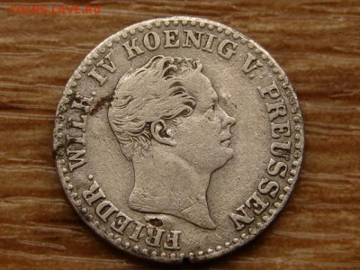 2 Ag гроша 1843 до 09.07.18 в 22.00 М - IMG_6691.JPG