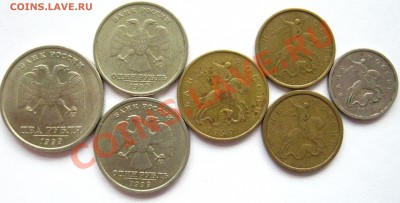 1999 г. + бонус 2011 до 03.05 - 21:00 - 99 год - реверс