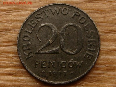 Польша 20 фенигов 1917 железо до 09.07.18 в 22.00 М - IMG_6694.JPG