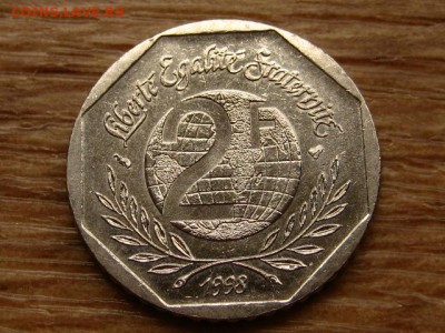 Франция 2 франка 1998 Кассин до 09.07.18 в 22.00 М - IMG_6702.JPG