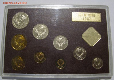 Жесткий годовой набор 1987 года.  Федорин 166. До 10.07.2018 - ммм (4).JPG