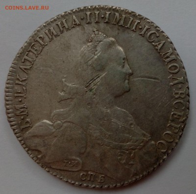 полтина 1732 и рубль 1776 - 3