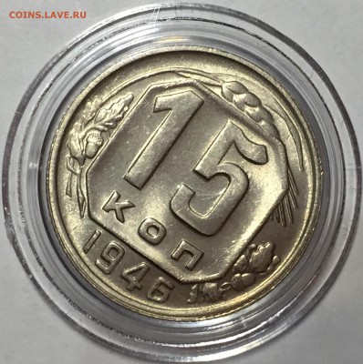 Советский никель 1945-1957 UNC. - DED80EF3-4387-4267-BF78-8E92C5EAA755