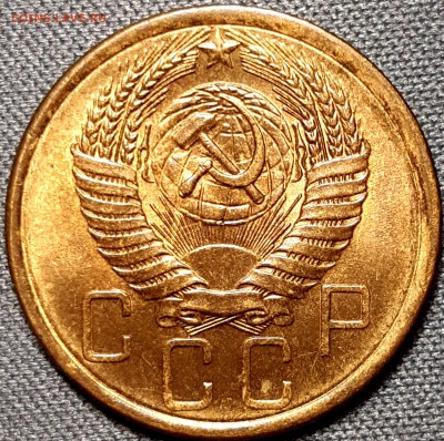 5 копеек 1955 UNC - 3pMfV8s97JE