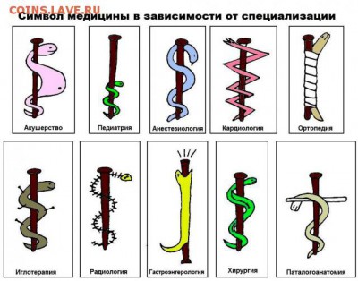 веселые картинки - 11750308