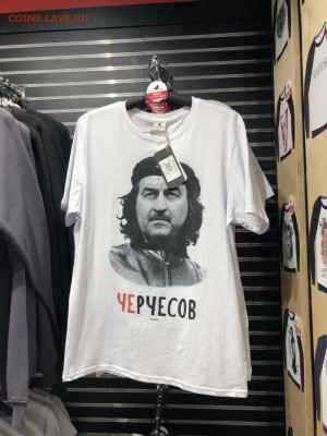 ЧМ 2018 - Без названия