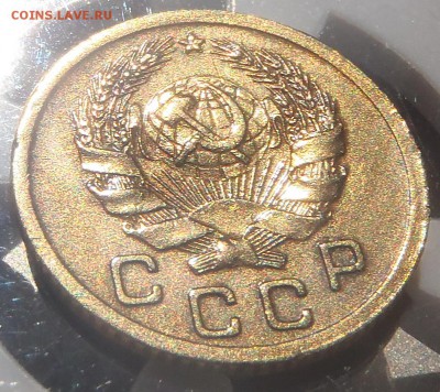 Копейка 1935 (Н) с 200 р до 15.07.18 - 22:00 мск - P1010528.JPG
