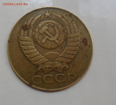 Аномально тонкие и легкие 5 коп 1987 - определени и оценка - SAM_0384.JPG