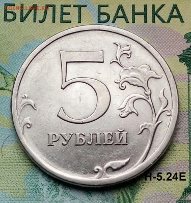 5р. 2009г. СПМД. (шт.Н-5.24Е по АС) до 12-07-2018г. - 20180527_175503-1