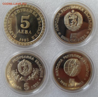 Болгария. - SDC11851.JPG
