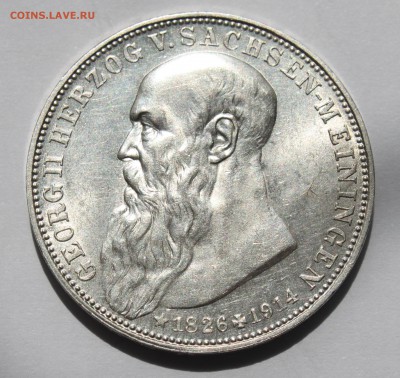 Саксен Мейнинген, 3 марки 1915, траурная, до 12.07 в 22.30 - 972570DE-2E54-42B7-BE1D-BD404CC05821