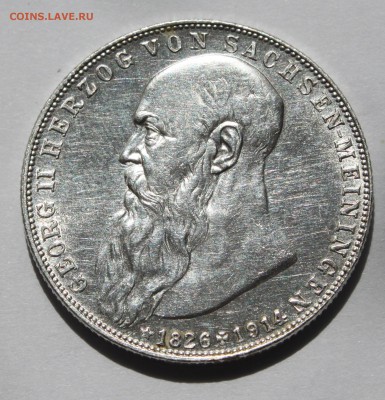 Саксен Мейнинген, 2 марки 1915, траурная, до 12.07 до 22.30 - 3C74C98F-63F6-44C3-8DAE-588154FA6AD9