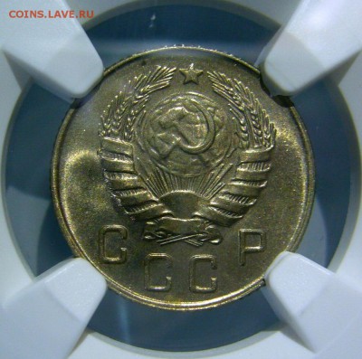 10 копеек 1946 MS65 NGC предпродажная оценка - B91FF80A-4560-4EB1-B844-E58B85429051