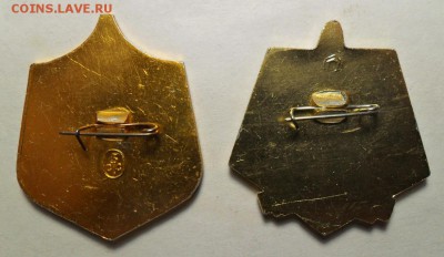 Военно спортивная игра "Орлёнок" (2 шт) до 13.07. в 22-00 - 2.JPG