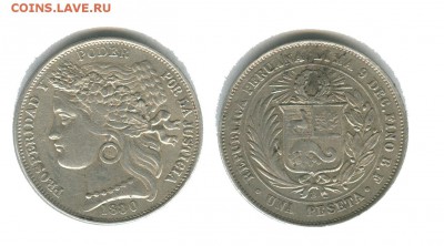 Перу 1 песета 1880, Коста-Рика 50 сентимос 1923 - ПЕРУ 1 песета 1880
