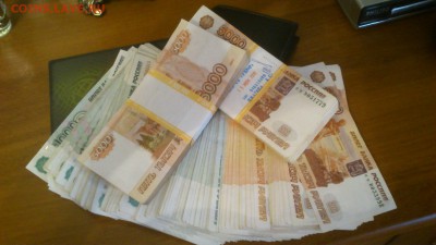 Биткоин. Кто-нибудь уже едет в этом поезде? - DSC_1500.JPG