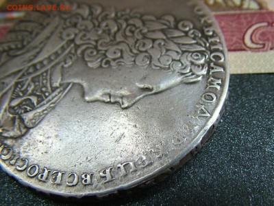Рубль 1728 с ударом, предпродажная оценка - DSCF9229.JPG