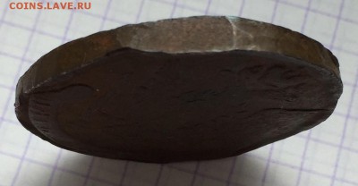5 копеек, 1774 год - 180C1283-C300-4B28-94A9-32F1FCFB11BA