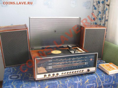 Радиола Вега 312 стерео - 1_show