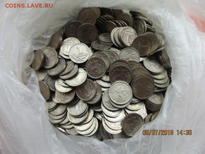 1 копейка 1999г с-п более 500шт. - IMG_1610.JPG