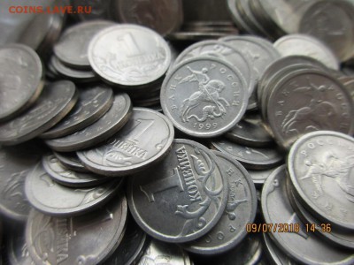 1 копейка 1999г с-п более 500шт. - IMG_1611.JPG