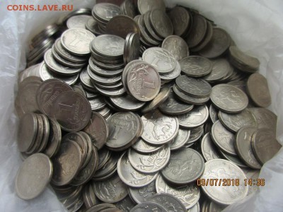1 копейка 1999г с-п более 500шт. - IMG_1612.JPG
