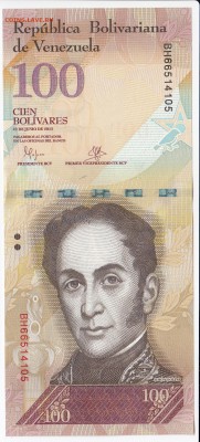ВЕНЕСУЭЛА - 100 боливаров 2015 г. пресс до 15.07 в 22.00 - IMG_20180709_0007
