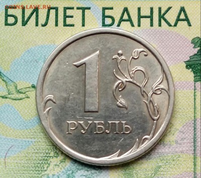..Оценка..1р.2008г. СПМД. - 20180709_163231-1