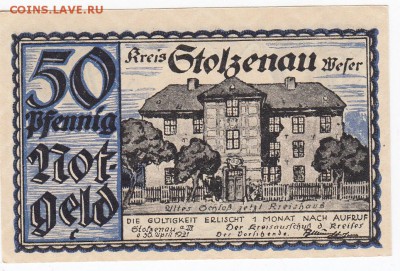 Нотгельд-Штольценау 50 пфеннигов 1921 г. до 15.07 в 22.00 - IMG_20180709_0005
