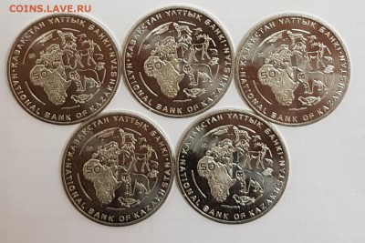 Казахстан 5 монет Манул с 200р до 11.07.2018 в 22.00 - манул1
