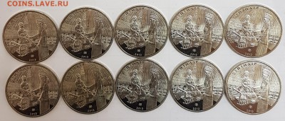 Казахстан 10 монет Суиндир с 200р до 11.07.2018 в 22.00 - с1