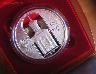 Беларусь 1000 рублей Крест Евфросинии Полоцкой до15.07 22.00 - крест 2