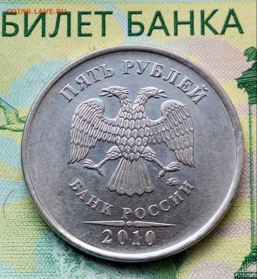 Вопросы по разновидностям от Барыга - 20180709_171152-1