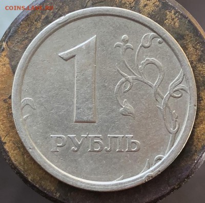 1 рубль 1997 ММД Широкий кант - IMG_E9583.JPG