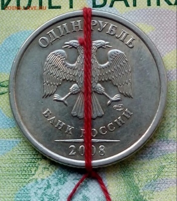 ..Оценка..1р.2008г. СПМД. - 20180709_174154-1