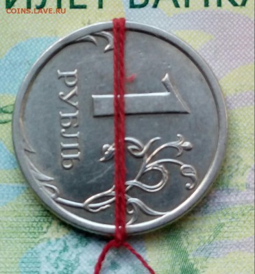 ..Оценка..1р.2008г. СПМД. - 20180709_174302-1
