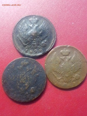 3 деньги 1811,19,28гг до 22.00мск 13.07.2018г. - IMG_20180709_165219[1]