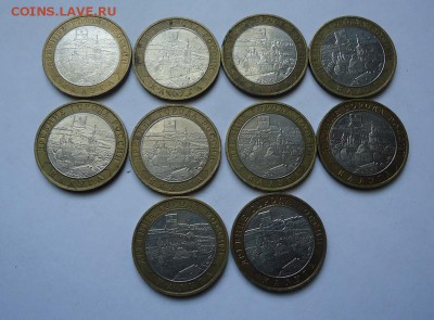 10 рублей БИМ ДГ Калуга 10 шт. до 15.07.2018 - 01