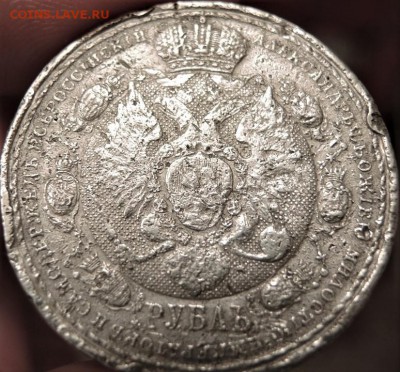 Славный год, бюджет до 22.00 мск 13.07 - DSCN8267 — копия.JPG