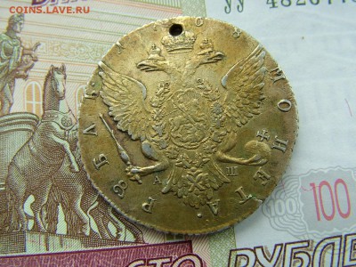 Рубль 1728 с ударом, предпродажная оценка - DSCF9004.JPG