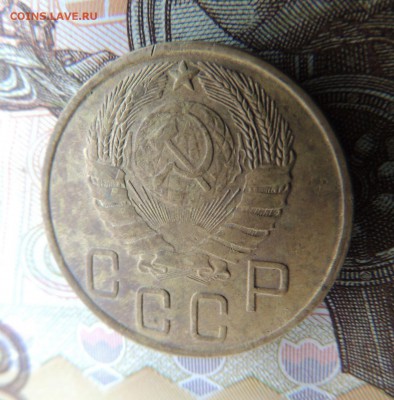 5 копеек 1945г. Редкая. В коллекцию до 22:00 12.07.18 - dscn6873