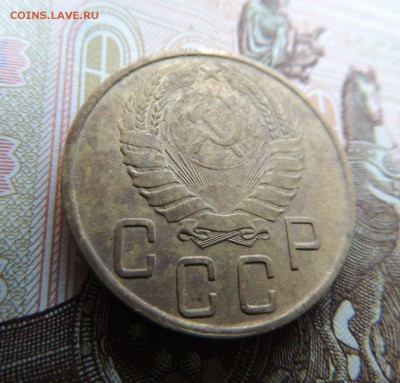 5 копеек 1945г. Редкая. В коллекцию до 22:00 12.07.18 - dscn6872