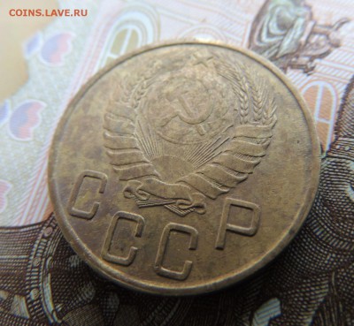 5 копеек 1945г. Редкая. В коллекцию до 22:00 12.07.18 - dscn6871