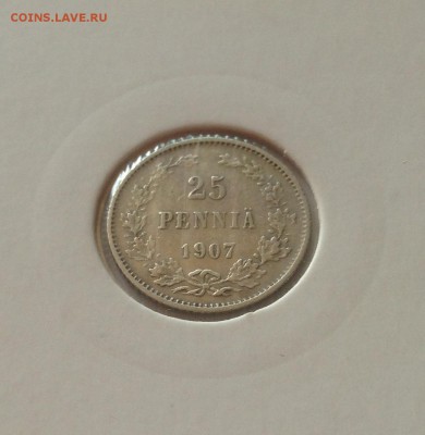 25 пенни 1907г. Русская Финляндия , до 15.07.18г. - 25p7