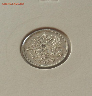 25 пенни 1909г. Русская Финляндия , до 15.07.18г. - 25p9-1