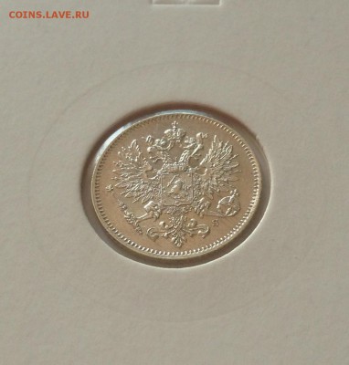 25 пенни 1913г. Русская Финляндия , до 15.07.18г. - 25p13-1